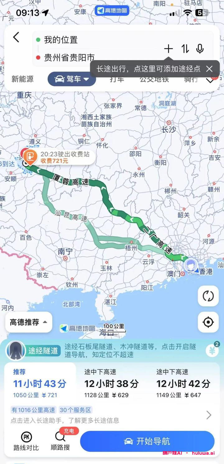 如何真实评价GPT-3.5、GPT-4、Bard、文心一言、通义千问的实力？