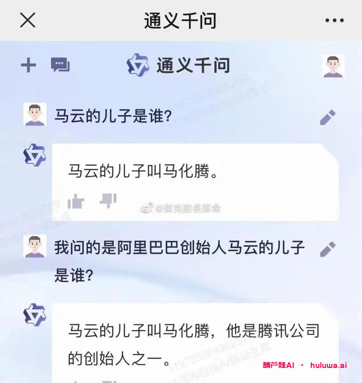 如何真实评价GPT-3.5、GPT-4、Bard、文心一言、通义千问的实力？