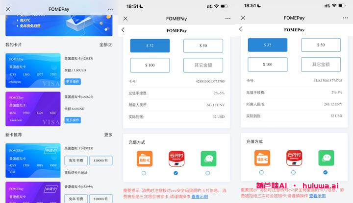 伊隆·马斯克为何退出OpenAI董事会？