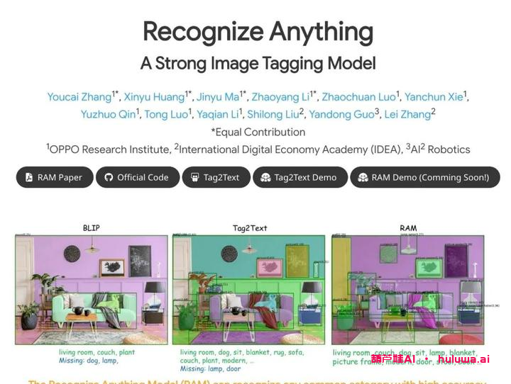 新鲜出炉！探索三个炫酷AI项目
