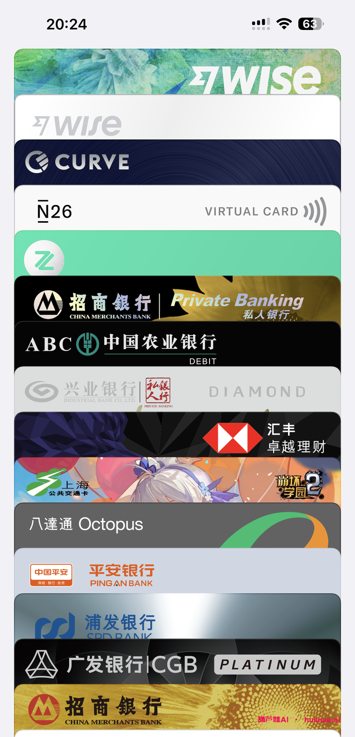 你的科技新助理：CHATGPT4