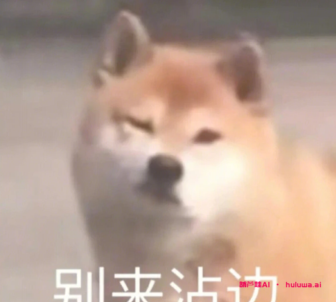 文心一言到底能和GPT相提并论吗？