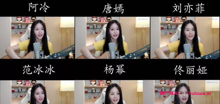 一键出演“情色电影”，AI换脸让全民“ZAO”起来