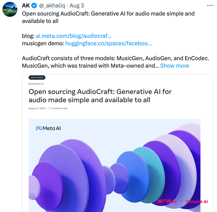 Meta突破！一键生成媲美流行音乐的AI音频工具开源啦！