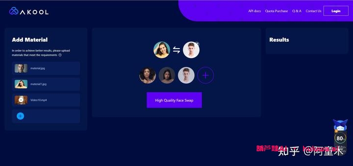 AI换脸工具大揭秘：保护你的隐私和安全