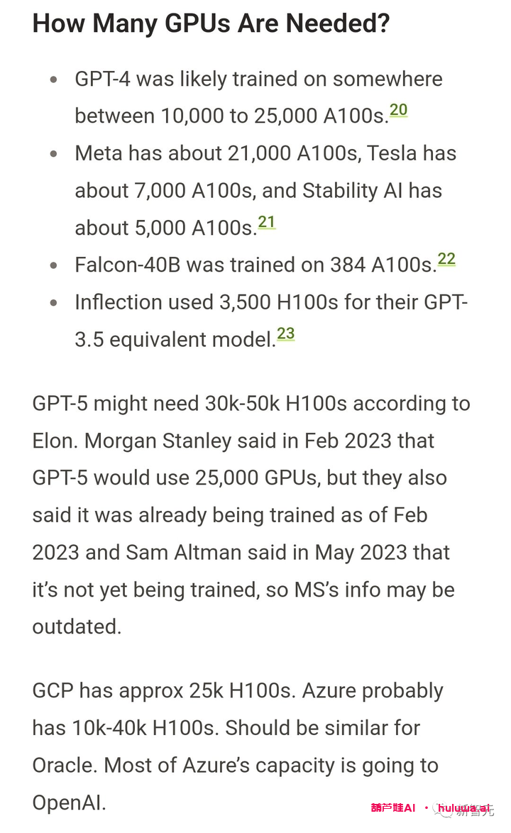 GPT-5缺货危机！全球需求43万张H100 GPU陷入短缺