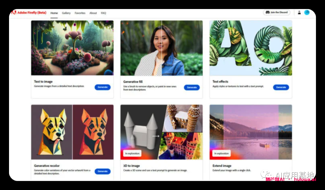 Adobe 继续为其 AI 图像生成器 Firefly 添加新功能，现在支持 100 多种语言