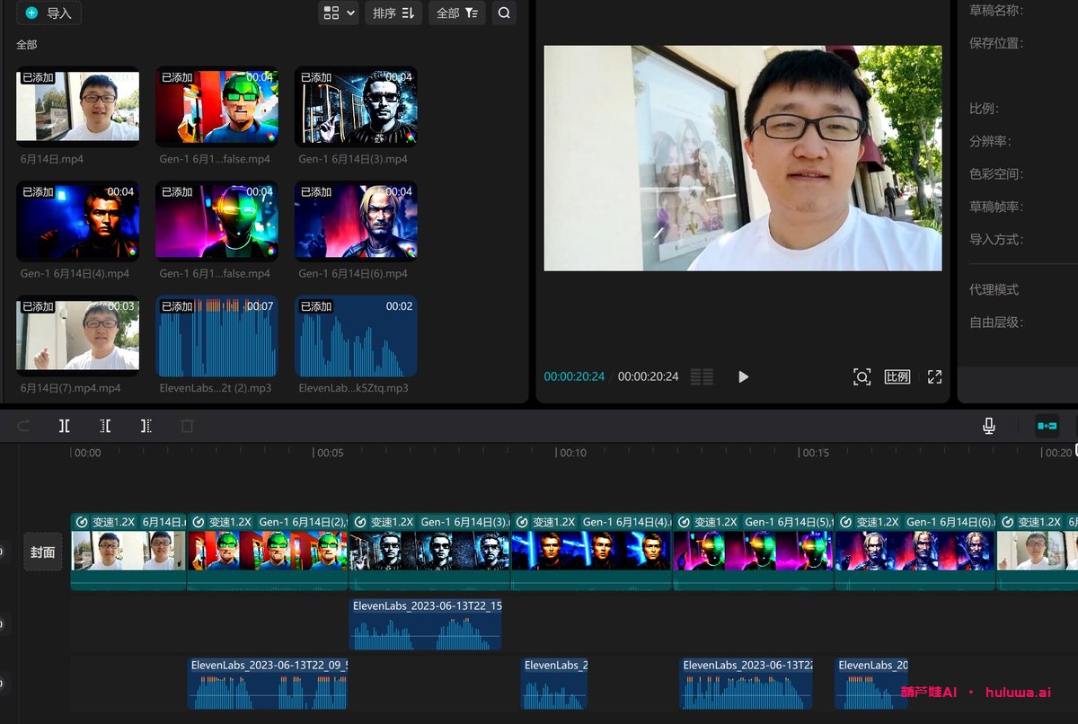 你也想做一个这样的视频吗？  Jump through worlds with Gen-1 & Elevenlabs  20秒 穿越了 魔兽世界，我的世界，黑客帝国，2077赛博朋克