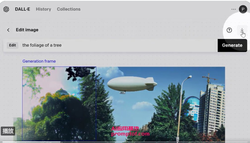 人工智能正在彻底改变图形和摄影，现在可以在几秒钟内生成照片的其余部分